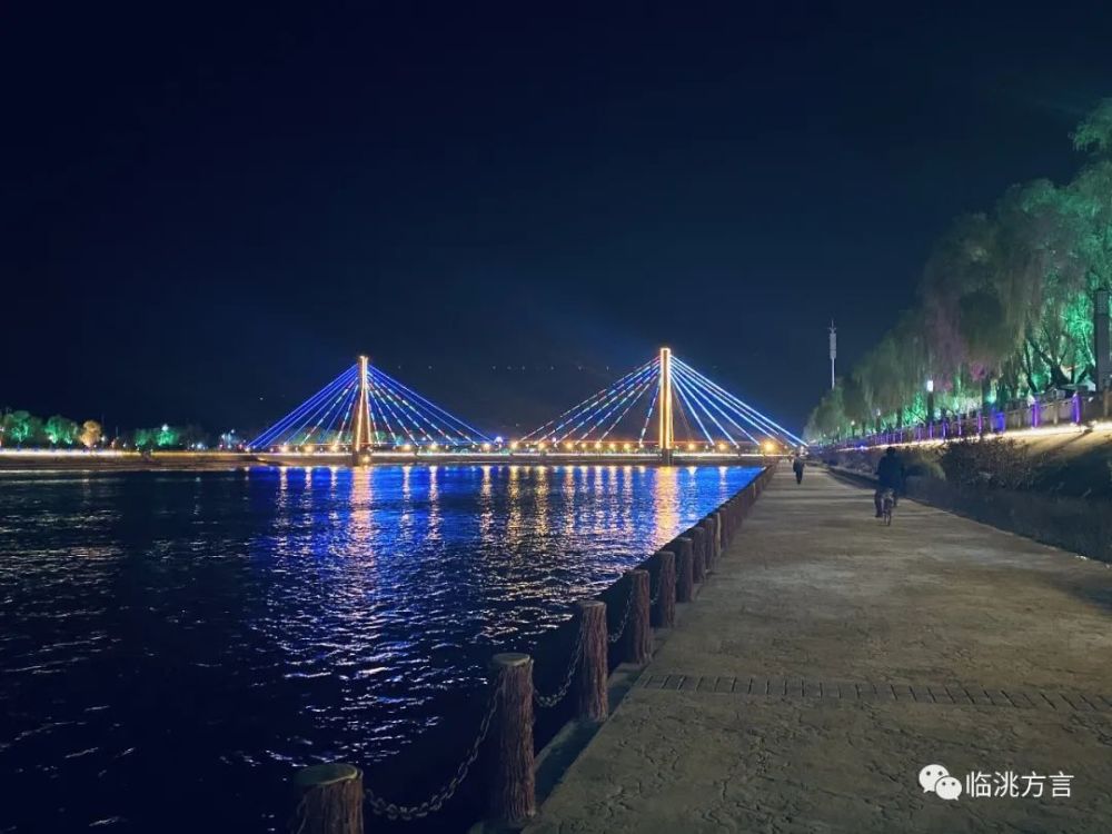 临洮这夜景绝了