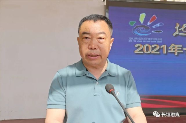 市委副书记张彤,长垣职专校长史振彬,党委书记伦令轩,副市长李懿出席