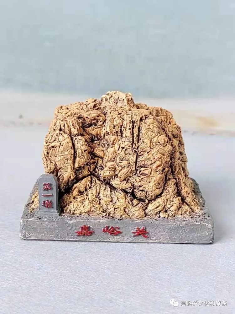 走心啦嘉峪关推出别致纪念品用它留住你对这座城市的美好回忆