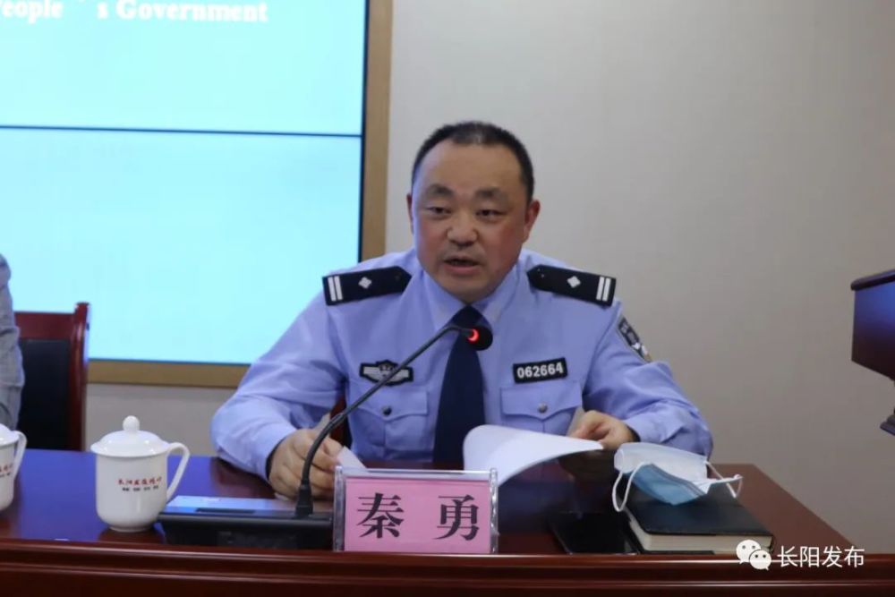 长阳举行提升服务质效优化营商环境新闻发布会