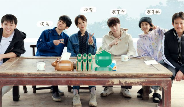 能否在《向往5》最后出现,成节目最大悬念|向往|张艺兴|蘑菇屋|刘宪华