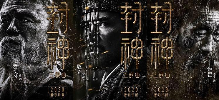 "众神归位"!黄渤新片即将定档,耗资超10亿,演员阵容"绝了"