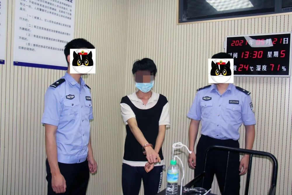 本地16名犯罪嫌疑人落网新余警方打掉一个吸贩毒团伙