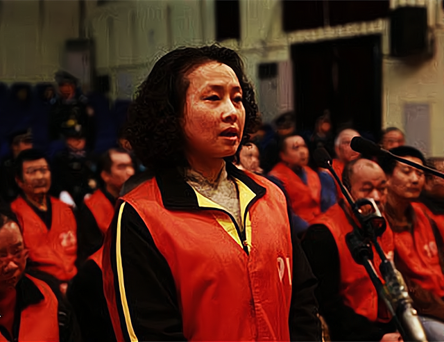 女老大王紫绮的黑白人生