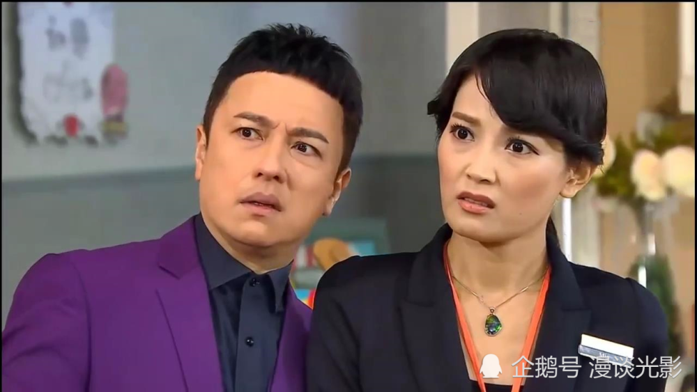 杜大伟与何绮云,《爱回家》最有争议的一对cp_腾讯新闻