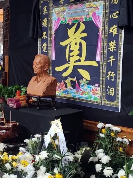 倾尽一城花只为奠一人