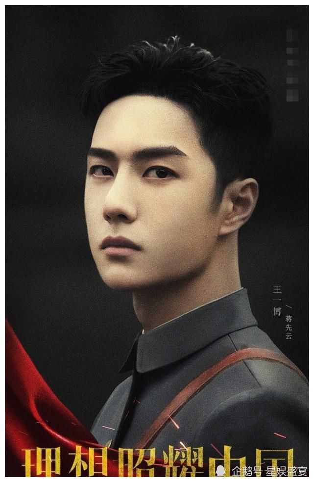 王一博抉择篇演绎传奇名将干练气质贴合人物原型