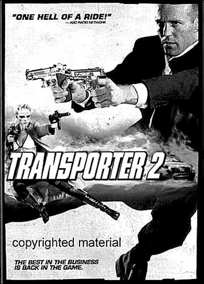 飙车还是翻车,这部电影还有救吗?