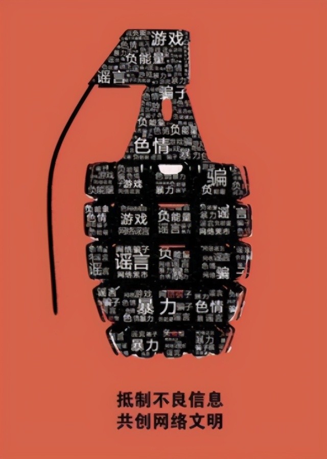 侮辱袁隆平的"小丑"曝光:他们的清醒态度,暴露了恶毒的内心