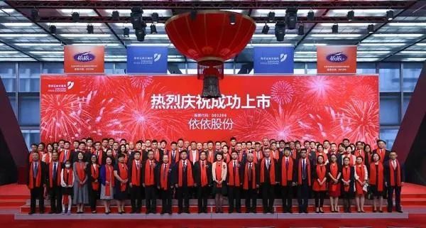 宠物品牌排行_艾媒金榜|2021中国连锁宠物医院品牌排行榜TOP20