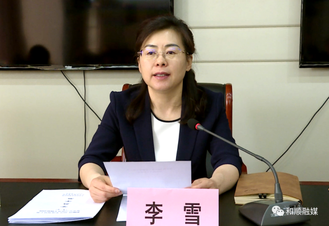 【时政动态】我县2021年度干部教育集中轮训班开班|县委|董国华|马新