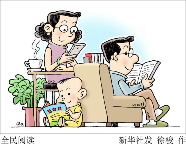 解放填鸭式灌输教育,让能力带动学习