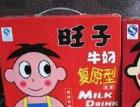 最牛的"山寨"饮料,你最少喝过2种以上,夏天买饮料要小心了!