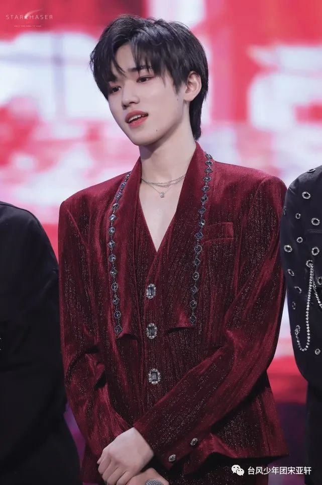 时代少年团宋亚轩舞台神图来啦