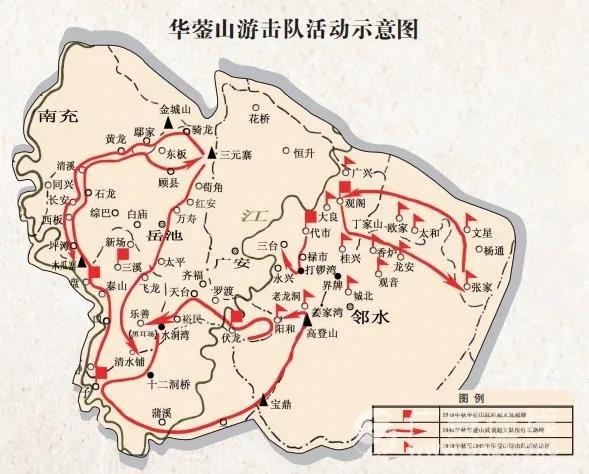 距离解放重庆仅三天,渣滓洞白公馆的革命志士为何没能营救出来?