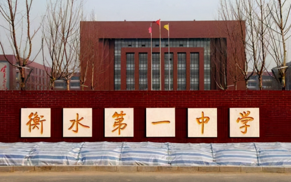 全国中学排行榜_全国培养两院院士的中学排名!杭中、扬中、苏中分列3、4、5名