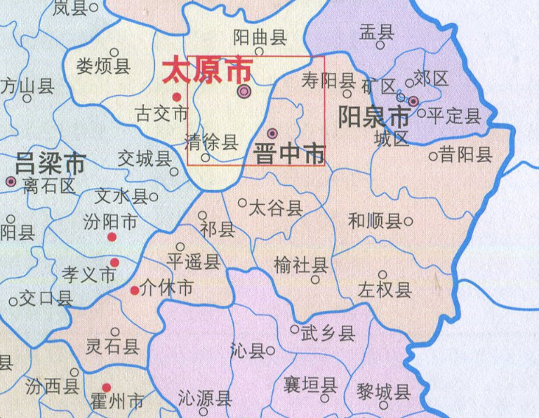 晋中市17强民营企业:平遥煤化第5,聚源煤化第12