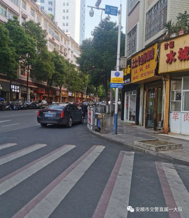 这两条路晚上可以临时停车!|普定