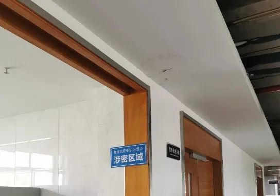 核爆中心的股东大会会议室成涉密区中源家居董秘全力配合调查