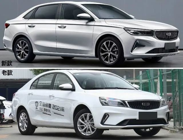 看个新车丨内饰实拍曝光,吉利ss11定名4代帝豪