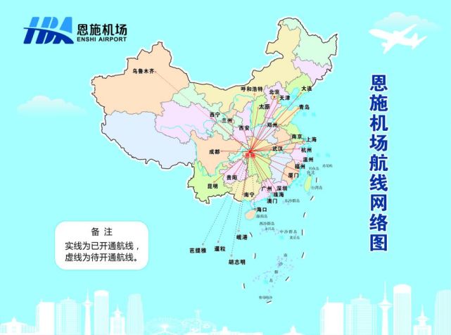 湖北重庆湖南交界有座冷门旅游城市自然和人文风景都不缺