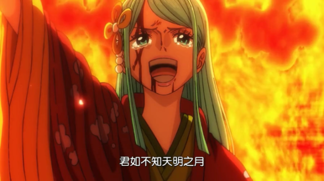 海贼王975话时夫人惨死桃之助被锦卫门带往20年之后的和之国