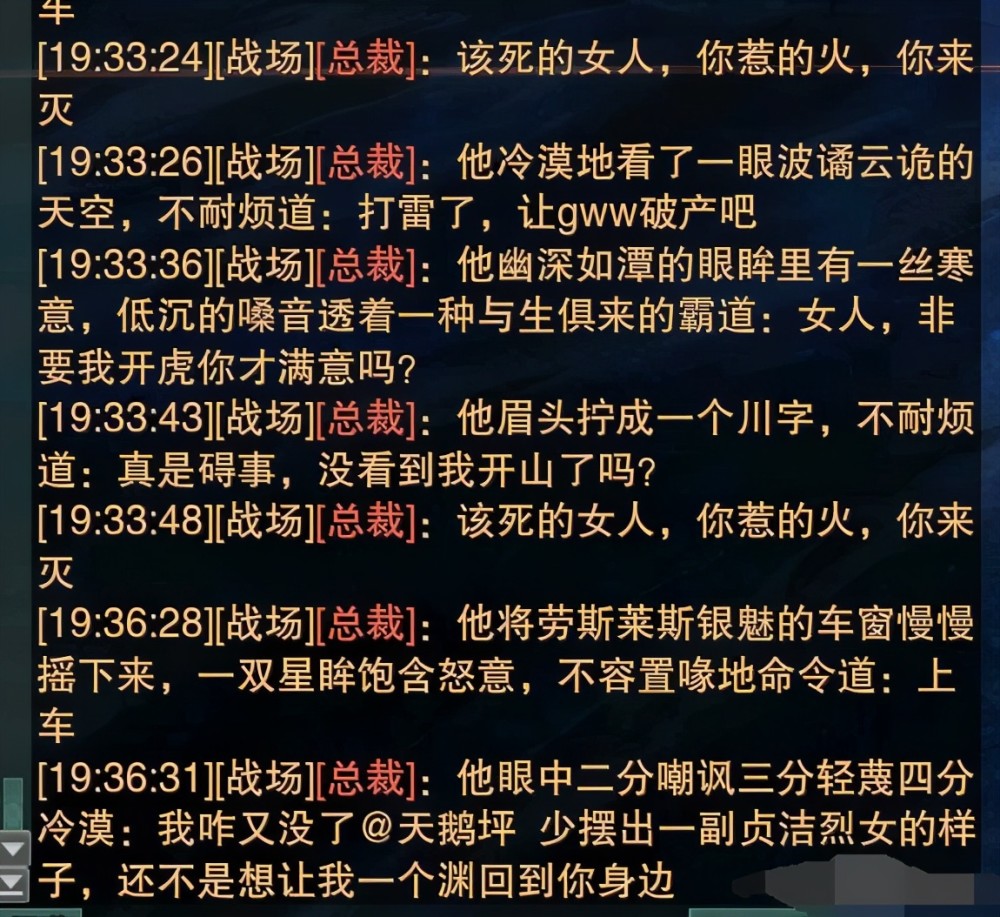 當然,只是玩單機還是有點寂寞,真正沙雕都是一群合力搞事,只用名字