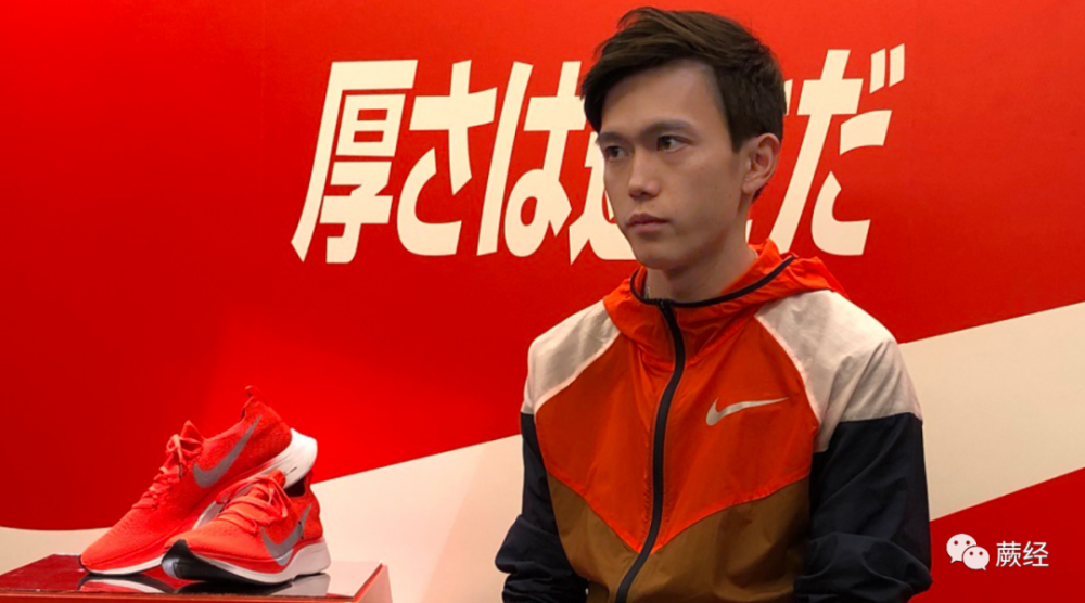 2019年东京马拉松,日本记录保持者大迫杰因为低体温症而中途退赛这件