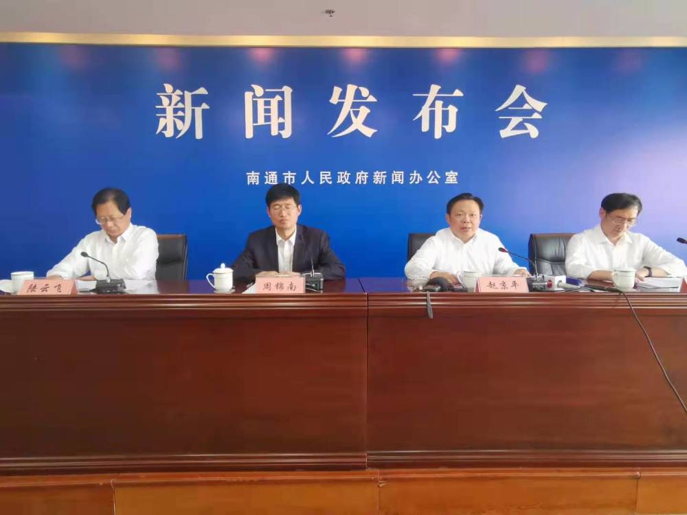 南通人口净流出_历史性突破!净流入16.61万人!南通跻身人口净流入城市行列