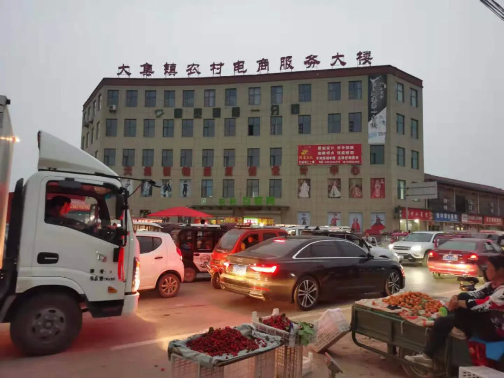 我们坐飞机转火车转老头乐,看到了真实的曹县_腾讯新闻