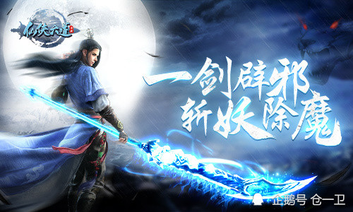 简介: 陈玄穿越洪荒,和玄元控水旗相融,化形就遇到了九九天罚.