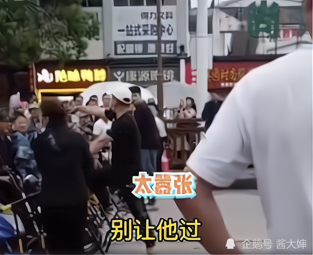 张国立剧组拍戏取景封路引当地群众不满场面混乱