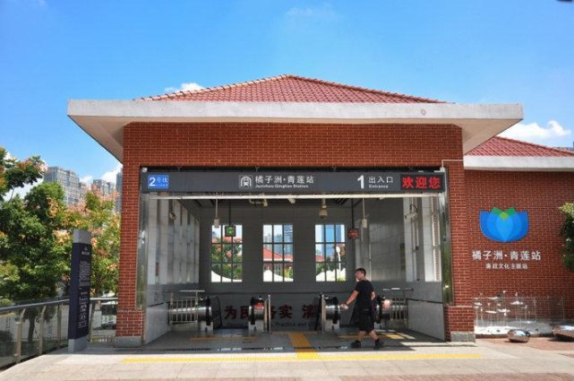 长沙地铁2号线橘子洲站恢复运营