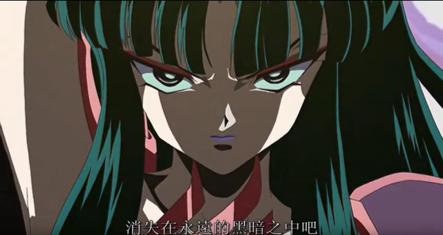 畅聊犬夜叉第五十一期:神久夜——天宫的公主|奈落|神久夜|犬夜叉