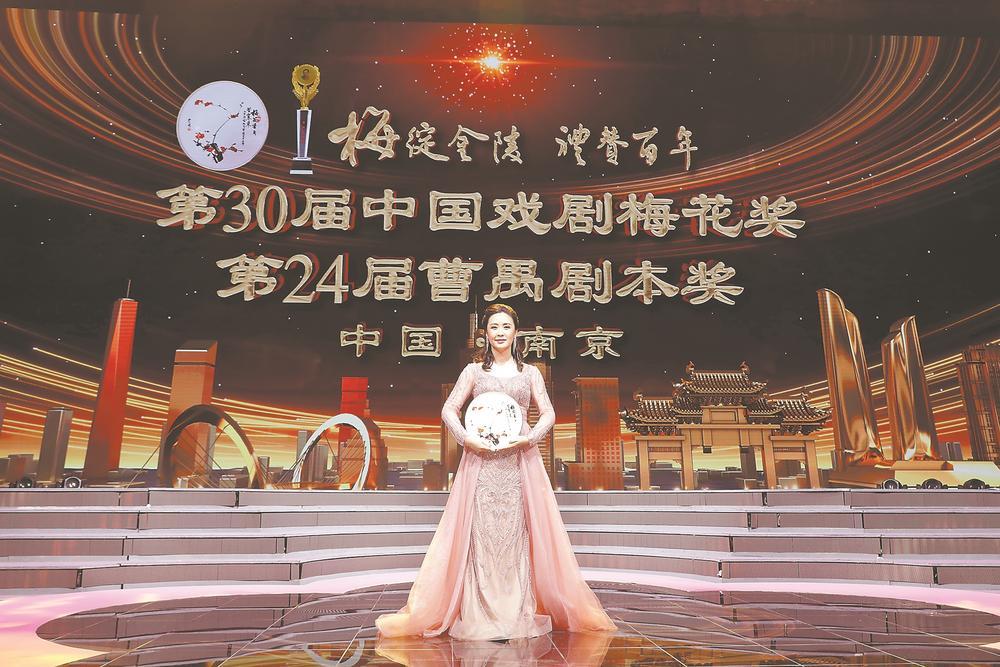 莆仙戏演员黄艳艳梅开春信至踏伞艳归来