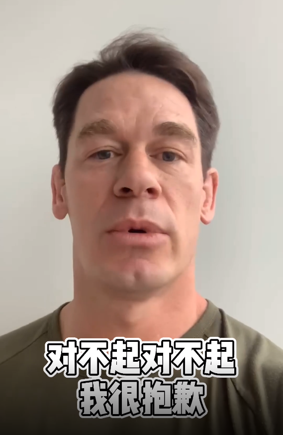 约翰塞纳赵喜娜口误说了什么内容赵喜娜是什么梗为什么会说中文