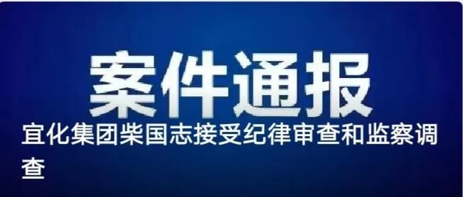 9人溺亡!