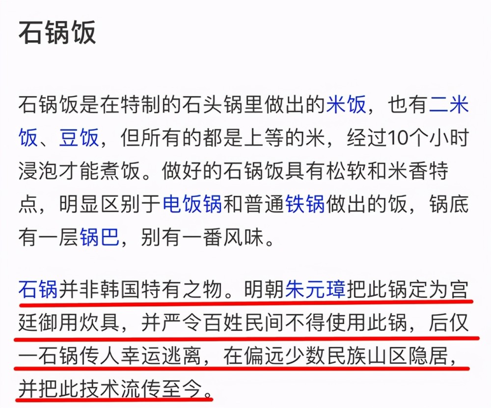 韩国小吃排行_韩国人被香港宵夜吸引,世界多地的美食都有,不愧是“国际都市”