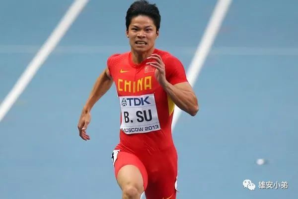 一百米排行_最新男子100米飞人排名:苏炳添第八,谢震业95位,全能飞人榜首