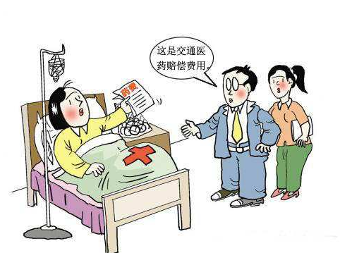 请注意这6种医疗费用不能由医保报销