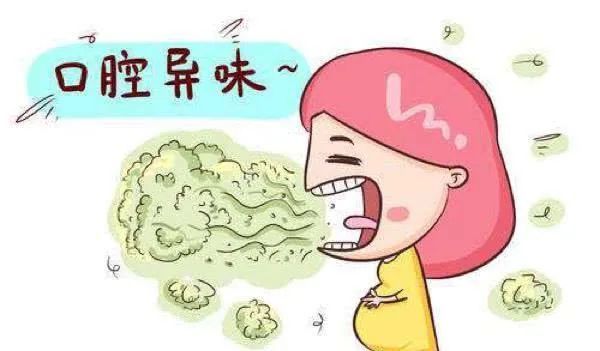 西安东大肛肠医院丨经常刷牙却总是口臭口苦口干或许该查查胃了