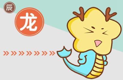 2000年属龙女的性格属龙的女人性格特点是刚毅热情关心.