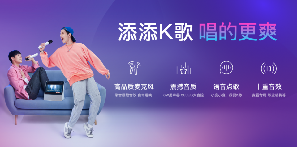 k歌家族排行_全民k歌日榜是怎么排的