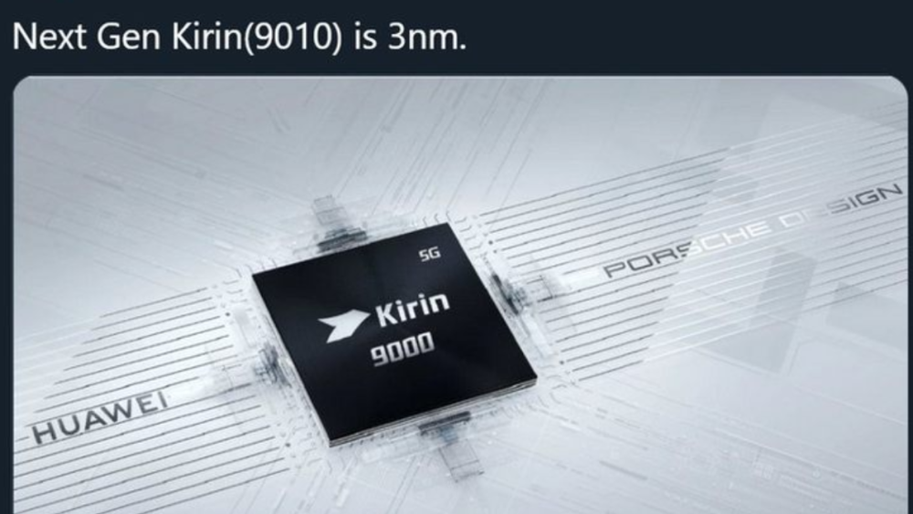 华为3nm来了已注册