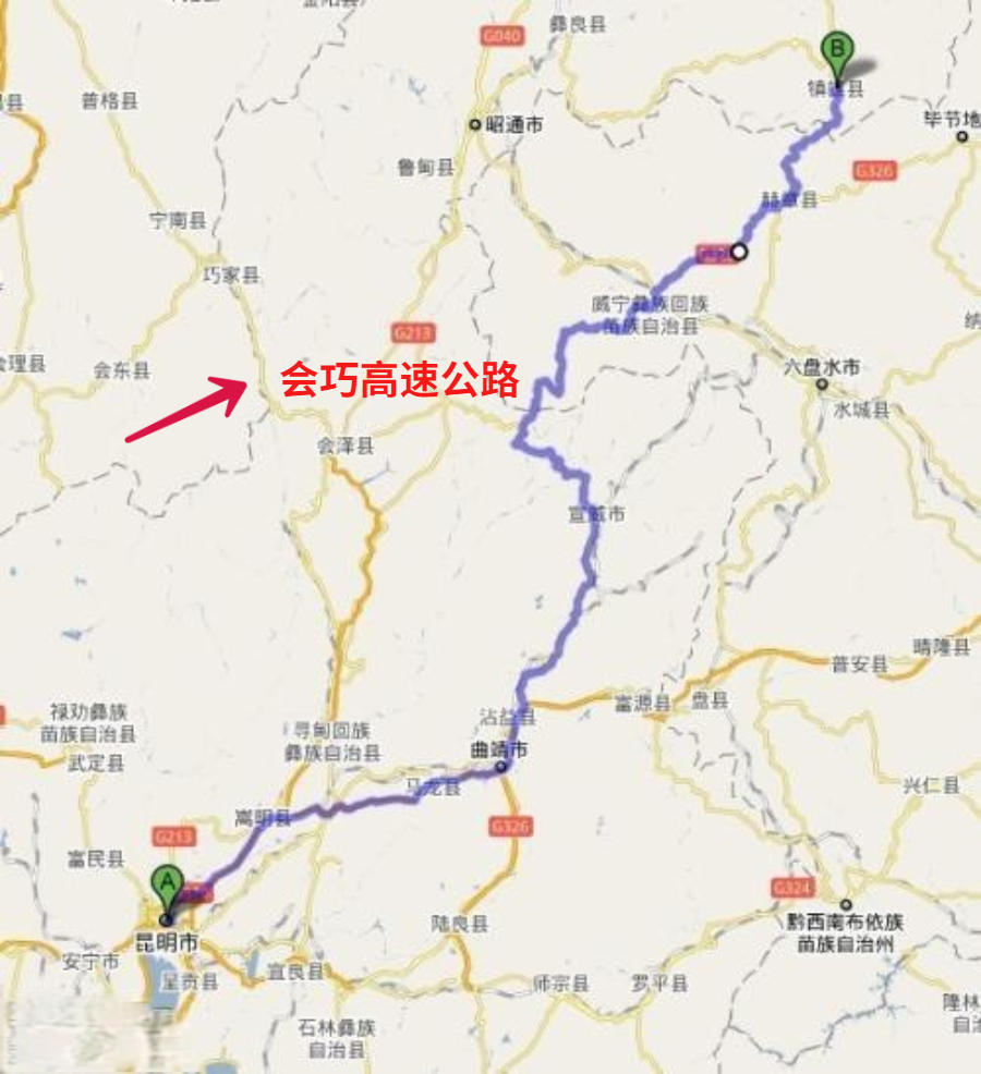 真开心曲靖高速建设新格局会巧高速助力百姓奔小康