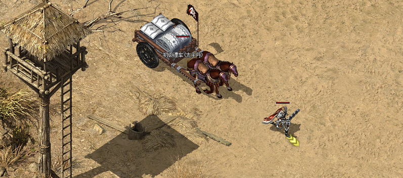 圣启沉默 复古新服 凤凰の飞 诅咒亡升级就领 原汁原味 装备靠薅 全网搜