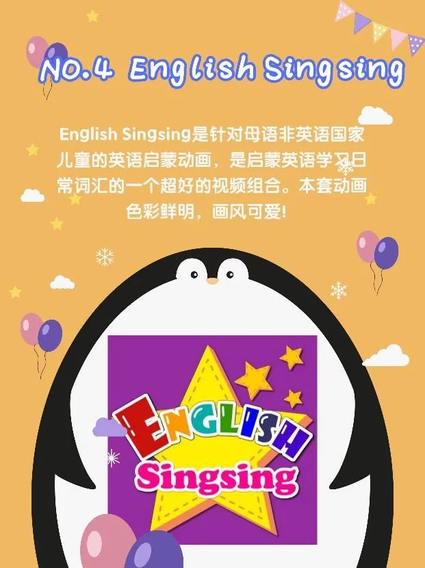 超好听的英语儿歌,宝宝零基础必看插图5