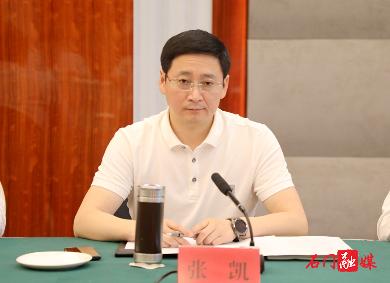 陕煤集团来常德市石门县考察电厂三期项目_腾讯新闻