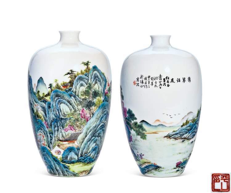 插花艺术结德信娱乐业论文