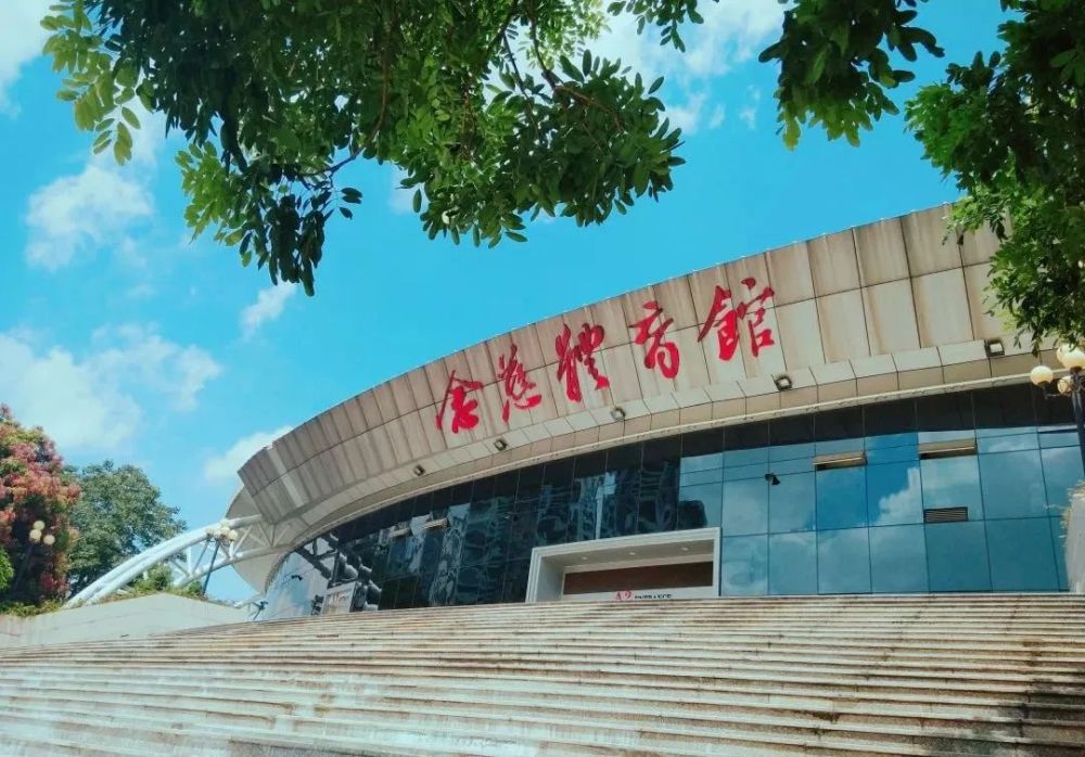 揭阳华侨高级中学2021年招生简章_腾讯新闻